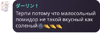 🌚 emoji самые крутые дизайнеры @tgDESIGNERS | @QuotLyBot Telegram sticker 18 of 98