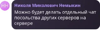 🤷‍♂️ emoji самые крутые дизайнеры @tgDESIGNERS | @QuotLyBot Telegram sticker 6 of 98