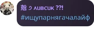 🏋 emoji самые крутые дизайнеры @tgDESIGNERS | @QuotLyBot Telegram sticker 10 of 98