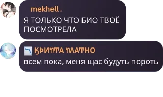 📁 emoji самые крутые дизайнеры @tgDESIGNERS | @QuotLyBot Telegram sticker 13 of 98