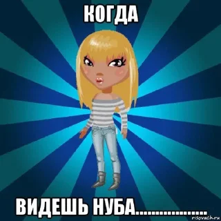 🌟 emoji Video Favorite stickers Telegram sticker 9 of 50