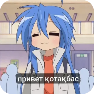 Sticker from Щперма