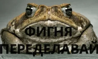 🌟 emoji жабули Telegram sticker 3 of 13