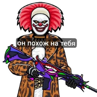 Metro shop LoAr sticker 4