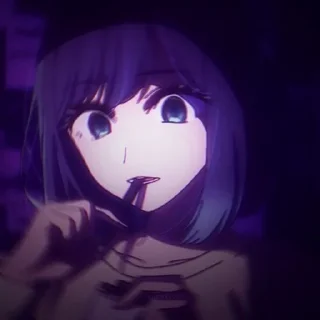 🌟 emoji Akane Kurokawa |👾| Telegram sticker 2 of 43