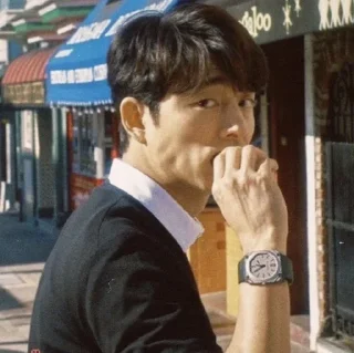🇰🇷 emoji 𝑮𝒐𝒏𝒈 𝒀𝒐𝒐 Telegram sticker 9 of 50