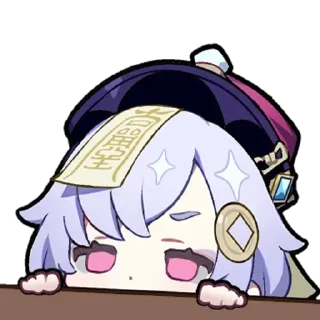 Sticker from i believe in qiqi supremacy