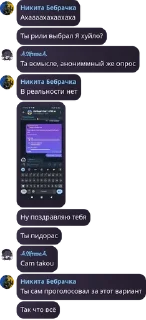 🌟 emoji 𝙐𝙠𝙧𝙍𝙤𝙮𝙖𝙡 𝘾𝙝𝙖𝙩│ #𝙋 pack by @QuotLyBot Telegram sticker 22 of 24