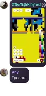 👴 emoji 𝙐𝙠𝙧𝙍𝙤𝙮𝙖𝙡 𝘾𝙝𝙖𝙩│ #𝙋 pack by @QuotLyBot Telegram sticker 12 of 24