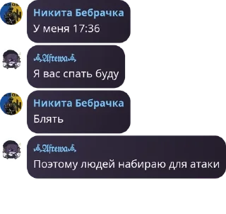 👨‍🤝‍👨 emoji 𝙐𝙠𝙧𝙍𝙤𝙮𝙖𝙡 𝘾𝙝𝙖𝙩│ #𝙋 pack by @QuotLyBot Telegram sticker 21 of 24