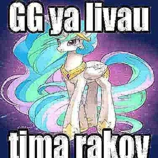 Sticker from вху соняня