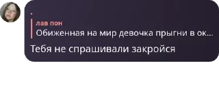 👩‍❤️‍👨 emoji АВДЕЕВКА 2.0 pack by @QuotLyBot Telegram sticker 11 of 21