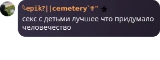 🏦 emoji АВДЕЕВКА 2.0 pack by @QuotLyBot Telegram sticker 8 of 21