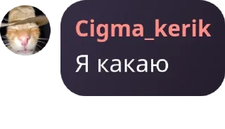 📁 emoji Смєшаріки супчік Telegram sticker 7 of 57