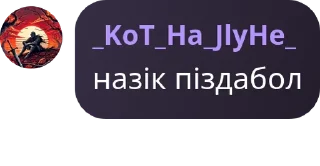 🇨🇳 emoji Смєшаріки супчік Telegram sticker 16 of 57