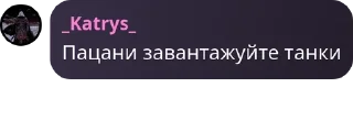 👩‍🏭 emoji Смєшаріки супчік Telegram sticker 21 of 57