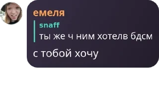 🤲 emoji АВДЕЕВКА 2.0 pack by @QuotLyBot Telegram sticker 5 of 21