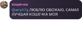 🙋‍♂️ emoji АВДЕЕВКА 2.0 pack by @QuotLyBot Telegram sticker 10 of 21