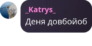 🚶‍♀️ emoji Смєшаріки супчік Telegram sticker 14 of 57
