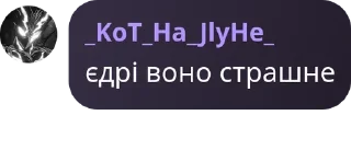 👶 emoji Смєшаріки супчік Telegram sticker 22 of 57