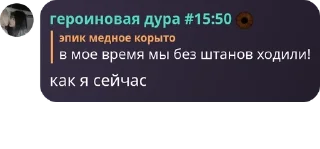 🧭 emoji АВДЕЕВКА 2.0 pack by @QuotLyBot Telegram sticker 21 of 21
