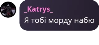 🧑‍🤝‍🧑 emoji Смєшаріки супчік Telegram sticker 24 of 57