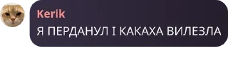 👨‍🤝‍👨 emoji Смєшаріки супчік Telegram sticker 13 of 57