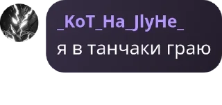 🇲🇹 emoji Смєшаріки супчік Telegram sticker 20 of 57