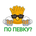 Sticker from Фруктовощи(@fruitvegs)