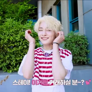 🦊 emoji @AnzoJeongin Чонинка2 Telegram sticker 17 of 58
