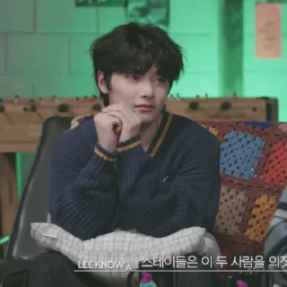 🌟 emoji @AnzoJeongin Чонинка2 Telegram sticker 22 of 58