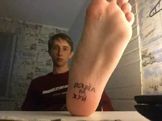 я добрая sticker 3