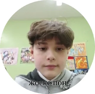 Sticker from ислам легенда