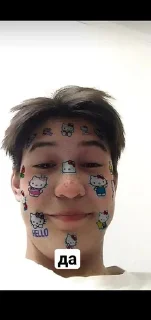 Sticker from Stickers nigerzzz