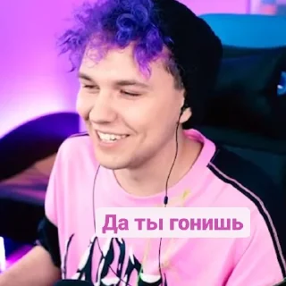 Sticker from Милс Плей