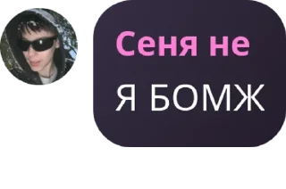 ⛹‍♀️ emoji МАФИЯ ПЛЕЙ pack by @QuotLyBot Telegram sticker 14 of 38