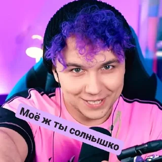 Sticker from Милс Плей