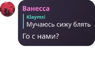 👨‍🍳 emoji МАФИЯ ПЛЕЙ pack by @QuotLyBot Telegram sticker 19 of 38