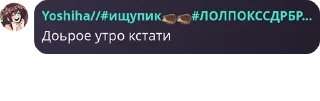 🫱‍🫲 emoji МАФИЯ ПЛЕЙ pack by @QuotLyBot Telegram sticker 20 of 38