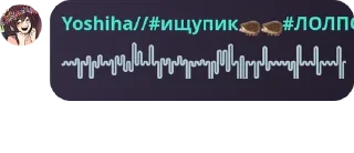 🧑‍🚒 emoji МАФИЯ ПЛЕЙ pack by @QuotLyBot Telegram sticker 16 of 38