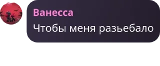 🧩 emoji МАФИЯ ПЛЕЙ pack by @QuotLyBot Telegram sticker 15 of 38