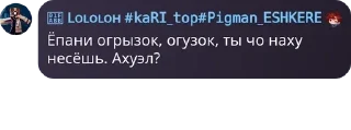 📇 emoji МАФИЯ ПЛЕЙ pack by @QuotLyBot Telegram sticker 18 of 38