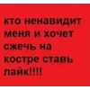 бейобля sticker preview 1