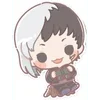 🌟 emoji daily sengen Telegram sticker 14 of 103
