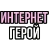 💅 emoji КИЛАЧКА🎀 Telegram sticker 16 of 200