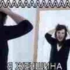 😱 emoji бейобля Telegram sticker 11 of 15