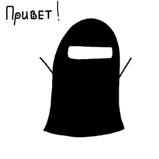 Sticker from Иман