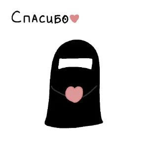 Sticker from Иман