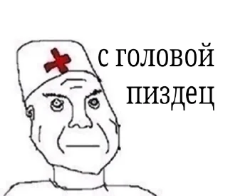 💉 emoji alije123's remastered favourite Telegram sticker 14 of 46
