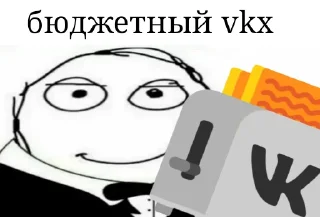 📼 emoji alije123's remastered favourite Telegram sticker 19 of 46
